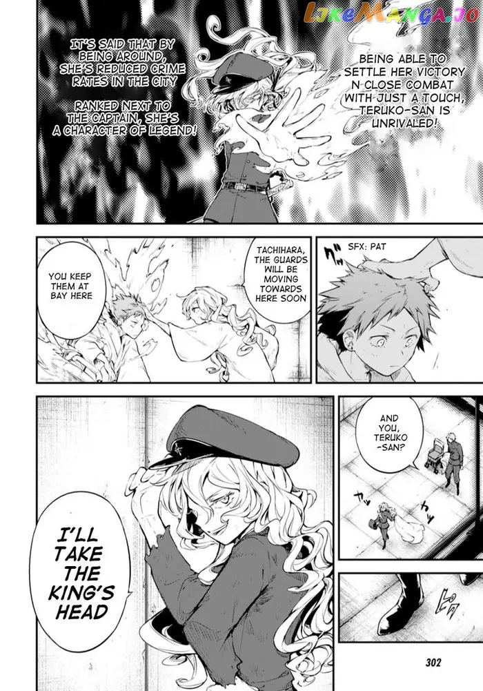 Bungou Stray Dogs Chapter 75 image 14_optimized